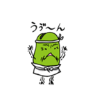 そらまめ夫婦（個別スタンプ：34）