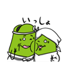 そらまめ夫婦（個別スタンプ：37）