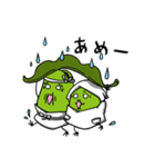 そらまめ夫婦（個別スタンプ：40）