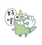 fool dragon（個別スタンプ：3）