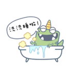 fool dragon（個別スタンプ：13）