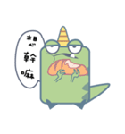 fool dragon（個別スタンプ：22）