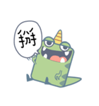 fool dragon（個別スタンプ：26）