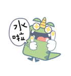 fool dragon（個別スタンプ：31）