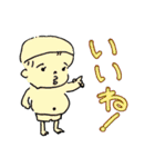 うちのZちゃん（個別スタンプ：1）
