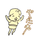うちのZちゃん（個別スタンプ：2）
