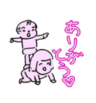 うちのZちゃん（個別スタンプ：4）