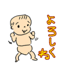 うちのZちゃん（個別スタンプ：5）
