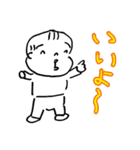 うちのZちゃん（個別スタンプ：6）