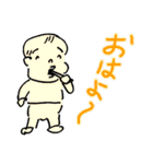 うちのZちゃん（個別スタンプ：9）