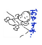 うちのZちゃん（個別スタンプ：10）