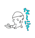 うちのZちゃん（個別スタンプ：11）