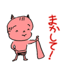 うちのZちゃん（個別スタンプ：13）