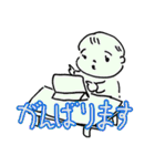 うちのZちゃん（個別スタンプ：15）