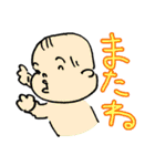 うちのZちゃん（個別スタンプ：17）