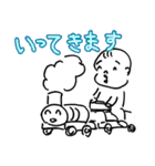 うちのZちゃん（個別スタンプ：19）