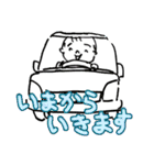うちのZちゃん（個別スタンプ：20）