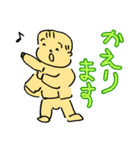うちのZちゃん（個別スタンプ：21）