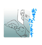 うちのZちゃん（個別スタンプ：22）