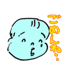 うちのZちゃん（個別スタンプ：26）
