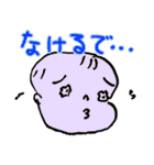 うちのZちゃん（個別スタンプ：27）