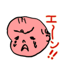 うちのZちゃん（個別スタンプ：29）
