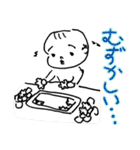 うちのZちゃん（個別スタンプ：31）