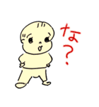 うちのZちゃん（個別スタンプ：32）