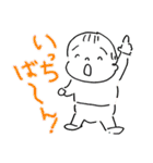 うちのZちゃん（個別スタンプ：33）