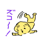 うちのZちゃん（個別スタンプ：39）