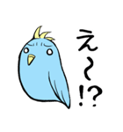 青い鳥くんの日常よく使うセリフ（個別スタンプ：6）