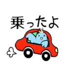 青い鳥くんの日常よく使うセリフ（個別スタンプ：10）