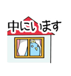 青い鳥くんの日常よく使うセリフ（個別スタンプ：18）