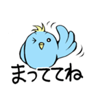 青い鳥くんの日常よく使うセリフ（個別スタンプ：21）