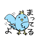 青い鳥くんの日常よく使うセリフ（個別スタンプ：22）