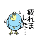 青い鳥くんの日常よく使うセリフ（個別スタンプ：25）