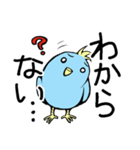 青い鳥くんの日常よく使うセリフ（個別スタンプ：29）