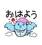青い鳥くんの日常よく使うセリフ（個別スタンプ：33）