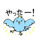 青い鳥くんの日常よく使うセリフ（個別スタンプ：35）