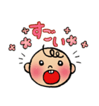 顔文字バブバブ（個別スタンプ：11）