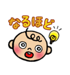 顔文字バブバブ（個別スタンプ：17）