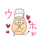 DASAITAMAのお菓子屋さん（個別スタンプ：1）