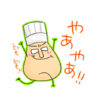 DASAITAMAのお菓子屋さん（個別スタンプ：3）