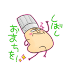 DASAITAMAのお菓子屋さん（個別スタンプ：17）
