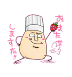 DASAITAMAのお菓子屋さん（個別スタンプ：18）