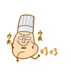 DASAITAMAのお菓子屋さん（個別スタンプ：21）