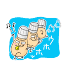 DASAITAMAのお菓子屋さん（個別スタンプ：24）
