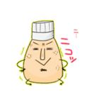 DASAITAMAのお菓子屋さん（個別スタンプ：25）