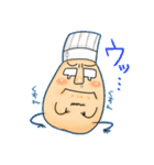 DASAITAMAのお菓子屋さん（個別スタンプ：26）