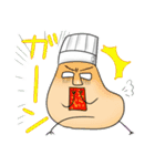 DASAITAMAのお菓子屋さん（個別スタンプ：28）